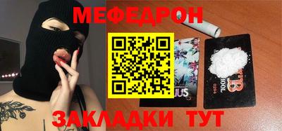 первитин Первоуральск