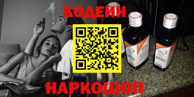 первитин Первоуральск