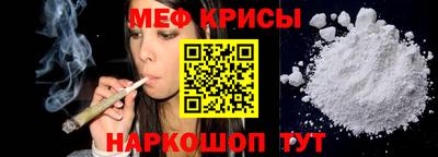 первитин Первоуральск