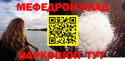 кокаин перу Пенза