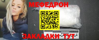 дурь Партизанск