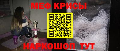кокаин перу Пенза