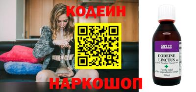 первитин Первоуральск