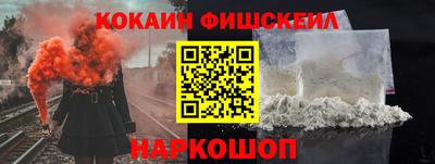 дурь Партизанск