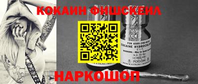 дурь Партизанск