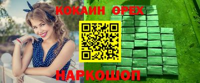 первитин Первоуральск