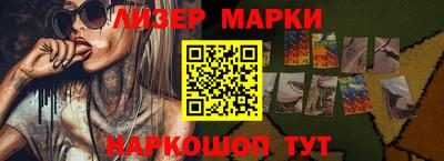 первитин Первоуральск
