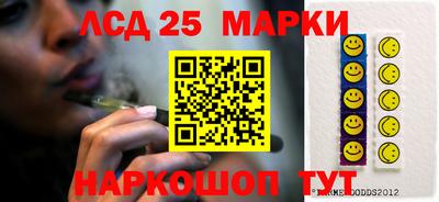 кокаин перу Пенза
