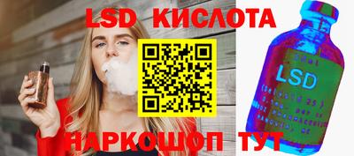 первитин Первоуральск
