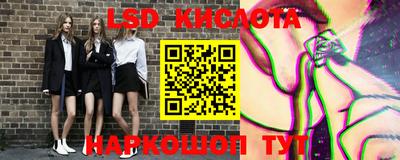 первитин Первоуральск