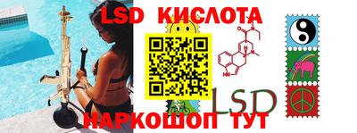 кокаин перу Пенза