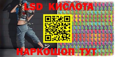 кокаин перу Пенза