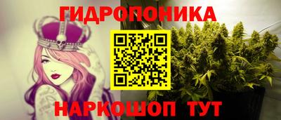 первитин Первоуральск