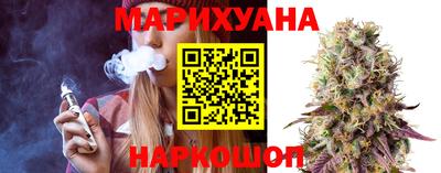 кокаин перу Пенза