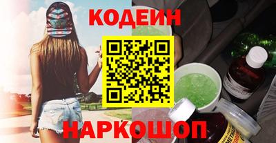 первитин Первоуральск