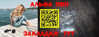 первитин Первоуральск