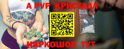 первитин Первоуральск