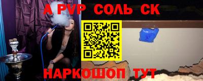 кокаин перу Пенза