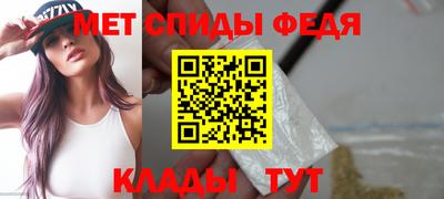 кокаин перу Пенза