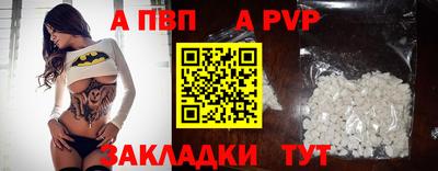 первитин Первоуральск