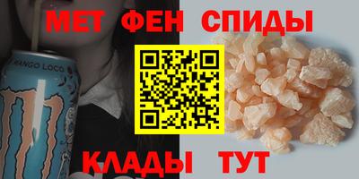 дурь Партизанск