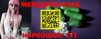 кокаин перу Пенза