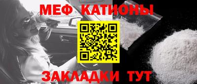 дурь Партизанск
