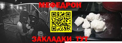 дурь Партизанск