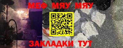 первитин Первоуральск