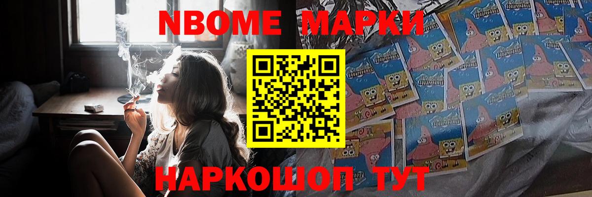 Лсд 25 экстази ecstasy  LSD-25 экстази ecstasy  Вход с VPN  Тимашёвск 